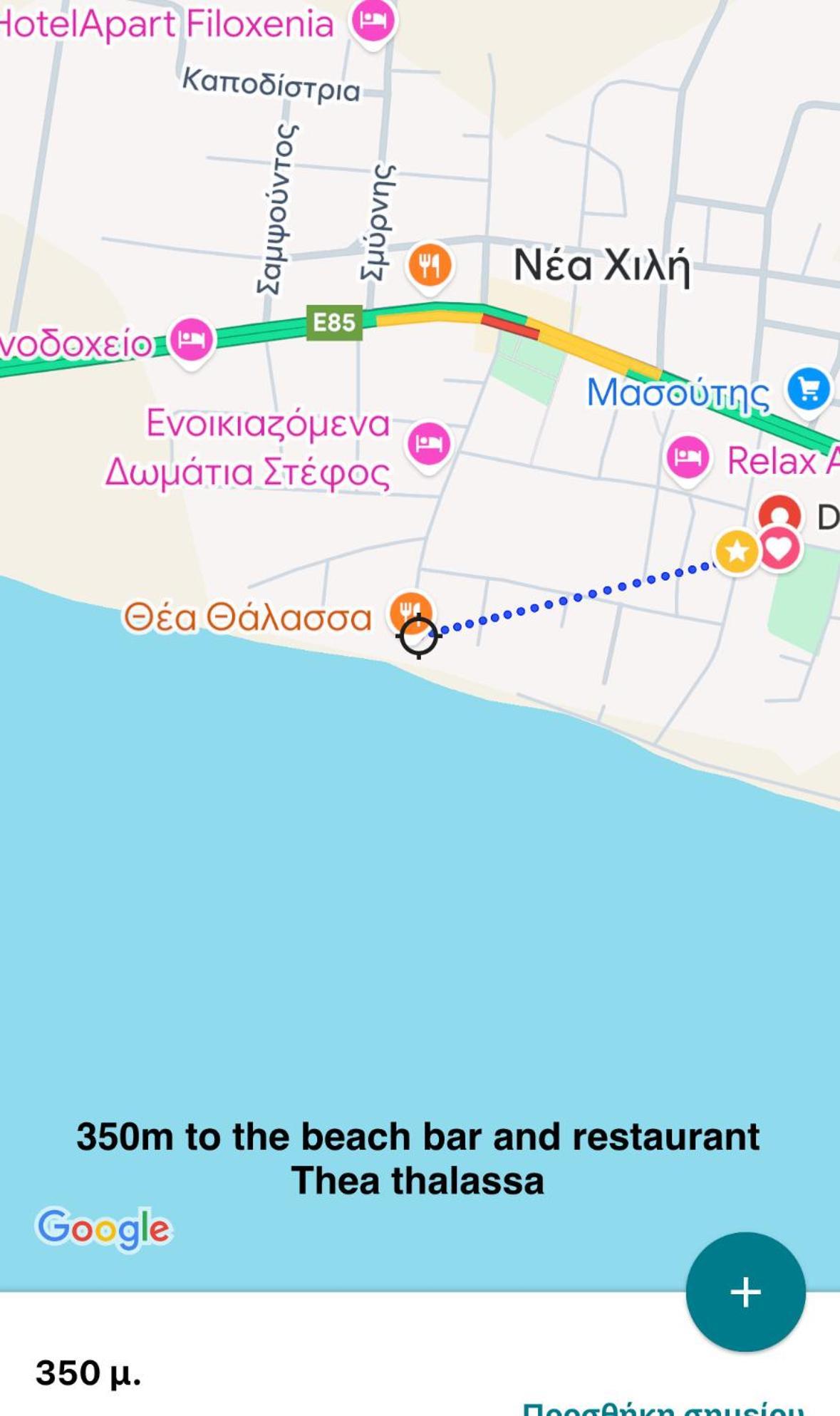 Apartament Df House Διαμονή Με Θέα Θάλασσα Néa Khilí Zewnętrze zdjęcie