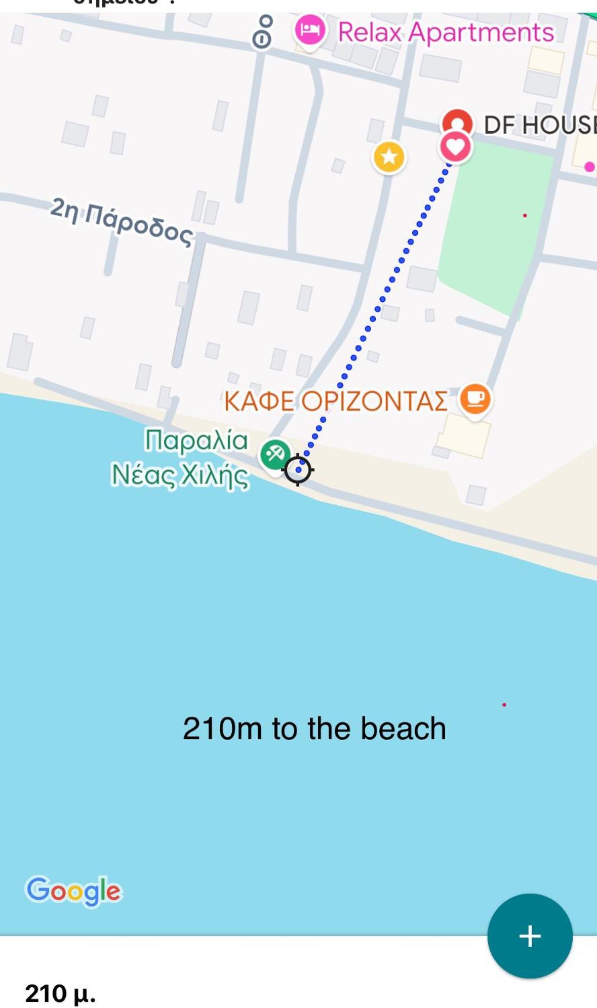 Apartament Df House Διαμονή Με Θέα Θάλασσα Néa Khilí Zewnętrze zdjęcie